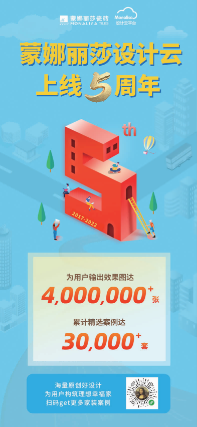 µÚ1Ò³-6(1).png µÚ1Ò³-6(1).png
